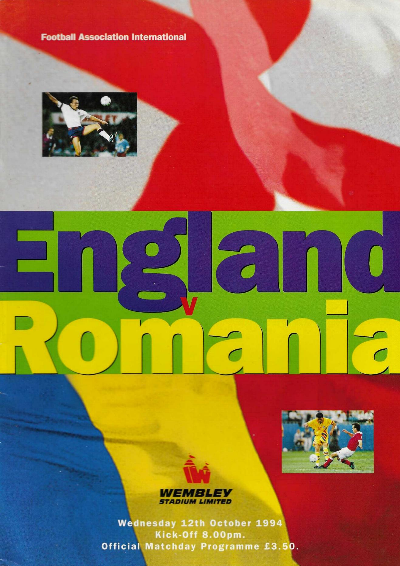 1994 - ENGLAND v ROMANIA